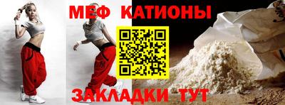 гидра Будённовск