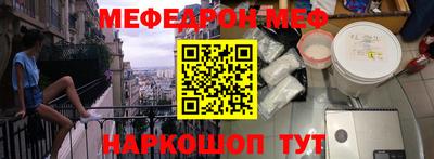 герыч Бузулук