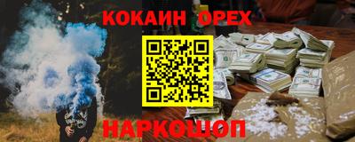 герыч Бузулук