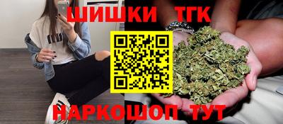 герыч Бузулук