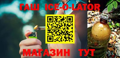 герыч Бузулук