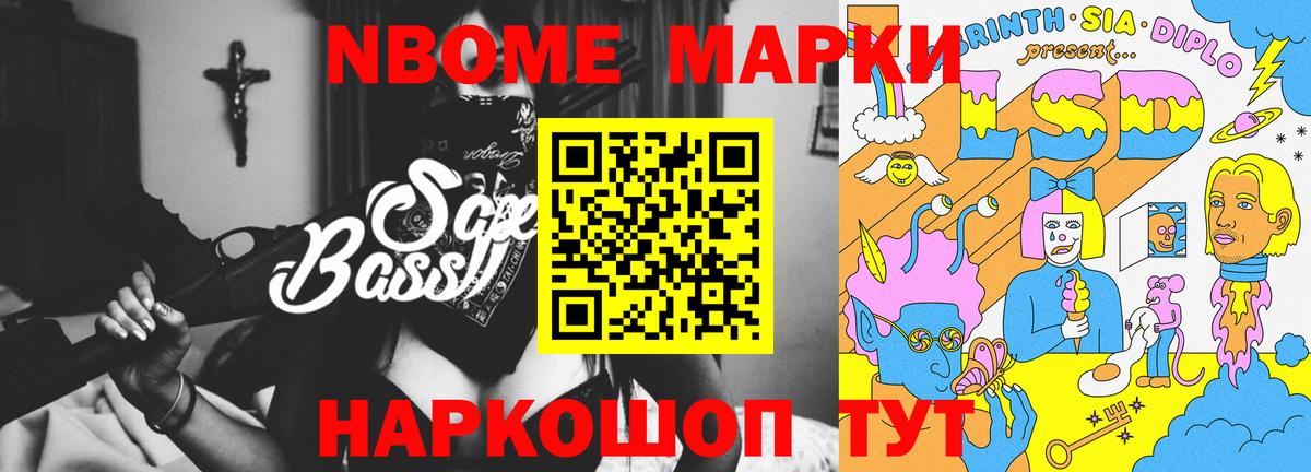 Кубинка  ЛСД экстази  Вход с VPN  ЛСД экстази ecstasy 
